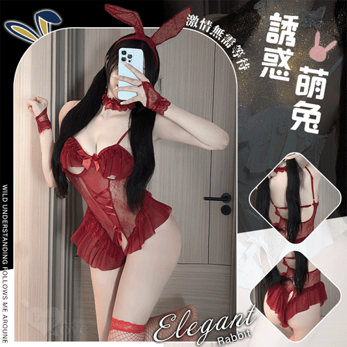 兔女郎角色扮演服！鏤空鋼圈露乳洞洞薄紗透視開襠連身衣五件式套装﹝紅﹞