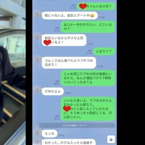 FC2-3989910 Gカップロケットおっぱいバイト先の後輩。彼氏とのデート中に呼び出し、彼氏を隣の部屋に待た