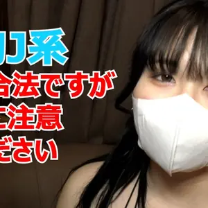 ★特典は無修正と膣內カメラ☆♀52 本物JOまなかちゃん18歲はいい子なのでおじさんの趣味·中出しに笑顏で付き合