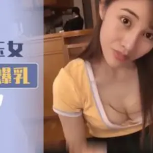 Al李嘉欣激情擼射..