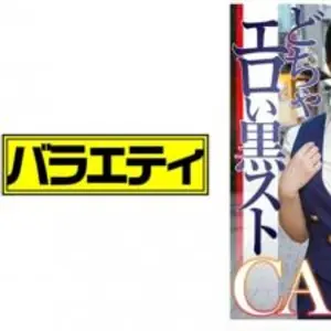 444KING115あゆみ.