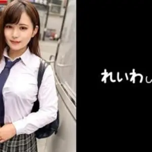 383REIW146【素人】ノリ良しH乳美女_エロモード全開で奧ガン突きされて連続.