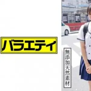 444KING100さおり.