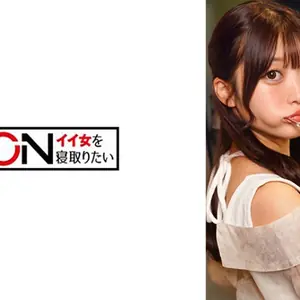 422ION-172 セフレにリモバイ仕込んで車內リモバイプレイ後興奮した2人でホテルでハメ撮り