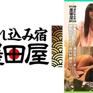 425SMDY-065 予想を裡切るフェラ上手 コンビニで働く奧さんと仲良くなり…