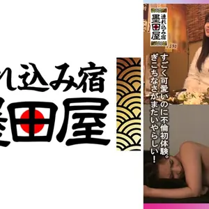 425SMDY-063 アナル舐めに歓喜の喘ぎ！小柄な體に大きなおっぱいのアンバランスさがエロい…
