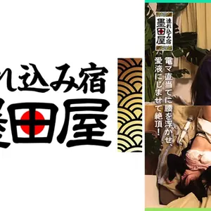 425SMDY-062 電マ大好き、大股開き！ほろ●い奧さんは強引な押し倒しを斷れない