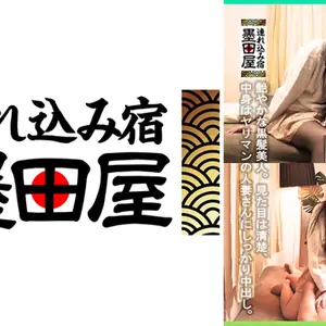 425SMDY-061 大好きな騎乗位に夢中！清楚系の見た目を裡切るドスケベ妻