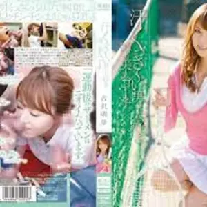 SOE910男教練Akiうho.