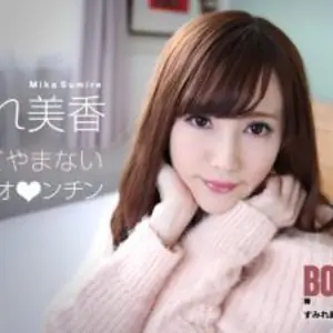 〜すみれ美香が僕のプレイを褒め稱えてくれイる〜.