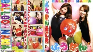 BLD001與純潔羅莉塔性交永瀨唯.