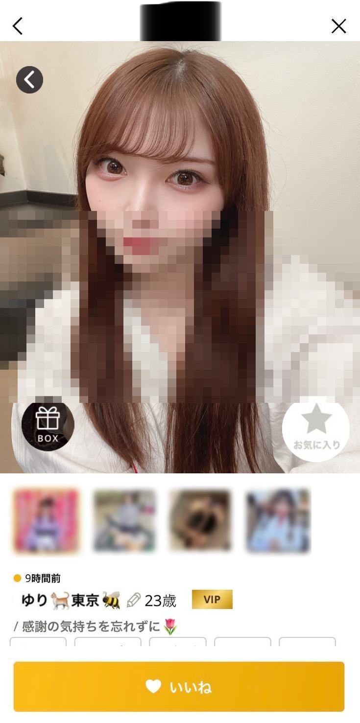 FC2-3363283 【閲覧注意】港區女子 VS 容疑者K。ギャラ飲みアプリで出會った色白美人が嗚咽！-cd1