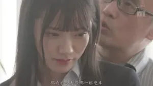 MIDV-432出差被中年性騷擾上司推擠，在合租房間被強暴整夜粘性愛撫生殖器羞恥極致..哭泣無敵活塞宮下麗奈-宮下玲奈