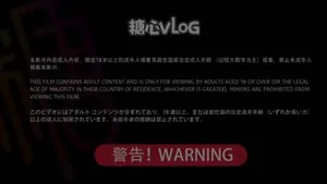 【姐債妹償2】糟糕！一晚上都沒過, 又跟姐夫做上了 你這樣插讓我怎麼安靜啊! 被發現我們倆都完蛋啦!