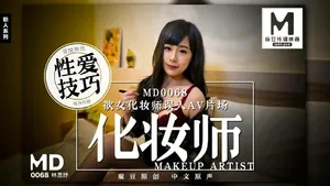 林思妤慾女化妝師誤入AV片場