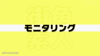 MGNL-031《高波和子考試限定泳裝！》20分鐘完成任務需要多長時間？》YinanoMichi.[街角商店#Yina#20]
