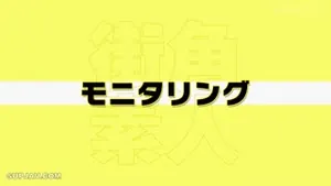 MGNL-031《高波和子考試限定泳裝！》20分鐘完成任務需要多長時間？》YinanoMichi.[街角商店#Yina#20]
