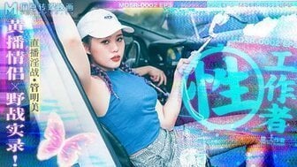 GRK-937 MDSR0002-EP3 性工作者[EP3] 直播網主野戰實錄