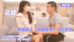 【暴力抽插】顏值妹子，抬腿摩擦，上位騎坐！