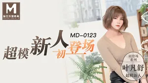 GVPP-278 超模美腿女大學生-葉凡舒