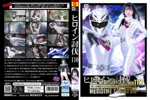 HTB10 爆操女英雄戰隊 淫獸狂乾粉紅戰士