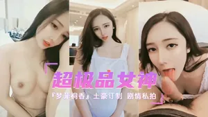 【淫語劇情】勾引上司騎乘做愛強暴嫂子