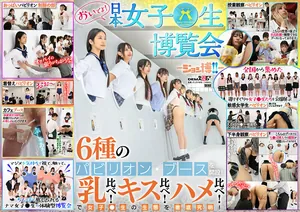 SDDE-733我醒了！日本女性生活博覽會-Shirohiro！！-6種布料！胸型好！寶藏！沒有什麼區別！高年級女學生第一名！-白石佳奈
