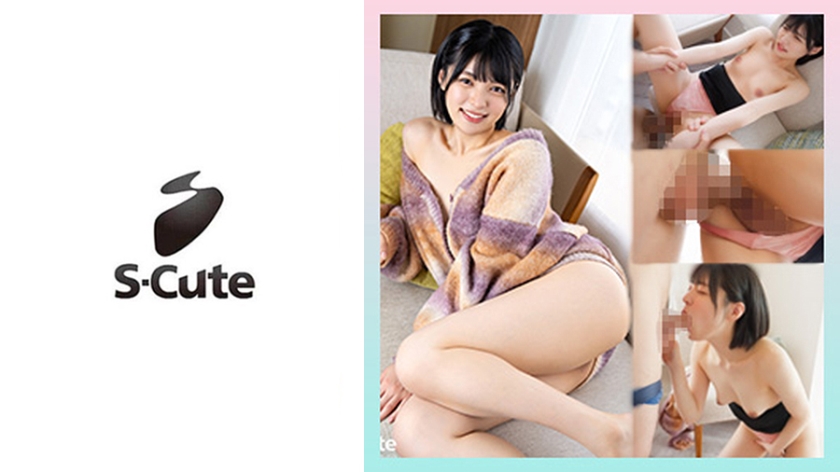 229SCUTE-1499 ゆみ(21) ちんちん大好き！SEX大好き！