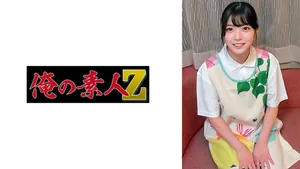 230ORECO-853 ゆらさん
