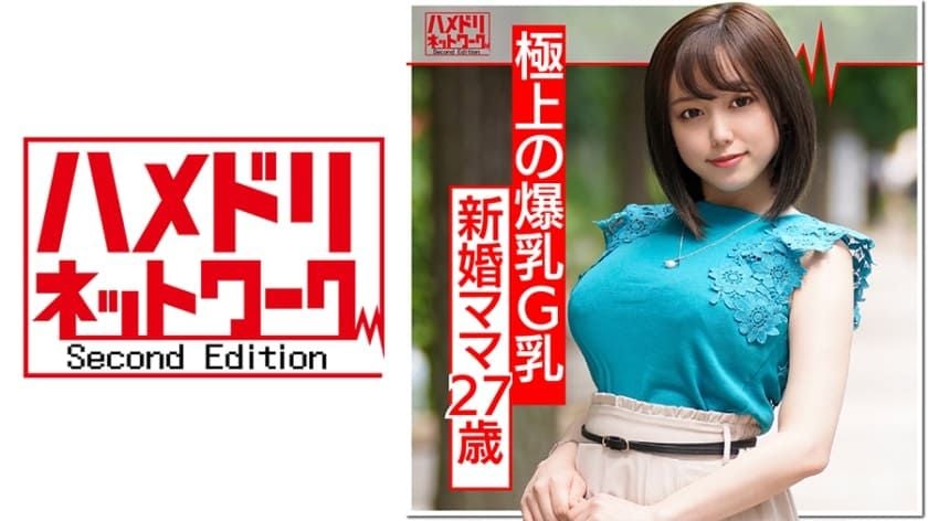 moko-035「這裡不是那種地方…」_在身體檢查特別房間戲弄護士…2【中文字幕】
