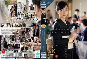 ROE-318 婚禮上被女婿狂幹到高潮的極品人妻母親