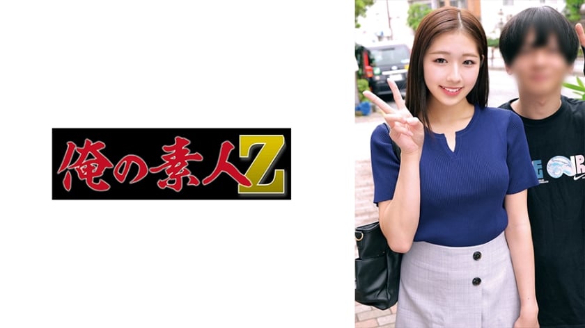 230ORECO-883 なつ＆なおと