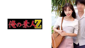 230ORECO-882 あや＆あきら