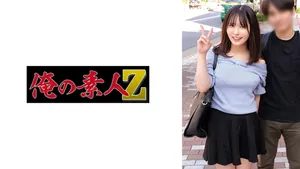 230ORECO-885 れの＆こうじ