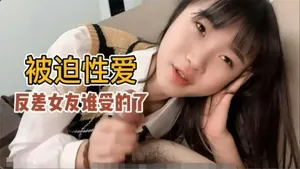 口活超級好的反差女友小櫻誰受得了？-福利姬