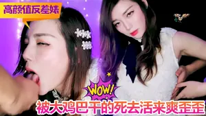 獨家極品國產博主妮可 nicolove.cc（NicoLove妮可）NicoLove妮可 (108)