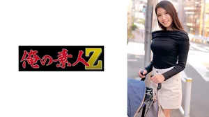 230ORECZ-189 きょうかさん