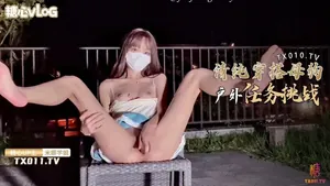 米娜學姐主人的任務_清純騷母狗戶外狗爬自慰到高潮