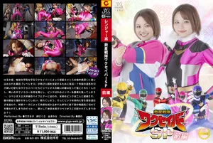 SPSD-10 救星戰隊爆操特輯！巨乳女戰士淪陷內射前篇