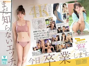 SONE-663 山口櫻乃 巨乳學妹初夜調教 爆操內射畢業禮