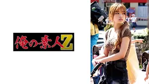 230OREMO-456 練馬區ギャルママさん