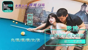 『內涵甜蜜女友』NHAV-084慾望檯球室性感女助教騷穴一桿進洞優娜