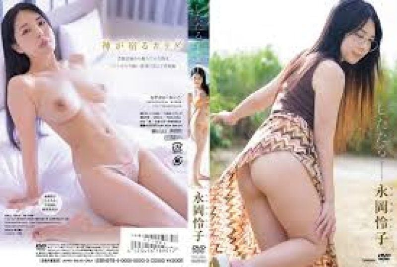 TSDS-42954 永岡憐子極品人妻被睡服，巨乳爆操內射顏射