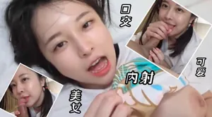 【童顏巨乳】純欲系雙馬尾小蘿莉 被操到直翻白眼
