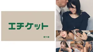 274DHT-1142 【若妻あいさん(仮名)】入學説明會帰りの若妻をナンパ！ムスコさんが合格できるか出來ないか